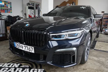 스킨게러지 + BMW745e전체랩핑 + BMW전체랩핑 + BMW크롬죽이기 + BMW7시리즈랩핑 + BMW 745e / 성남시 분당구 동원동