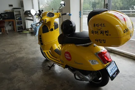 스킨게러지 + 베스파광고데칼 + 오토바이데칼 + 오토바이광고랩핑 + 창업데칼 + 성남국대떡볶이 / 성남시 분당구 동원동