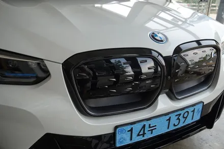 BMW키드니그릴랩핑 #IX3그릴랩핑 #BMW ix3랩핑  #그릴랩핑 #부분랩핑 #포인트랩핑 / 성남시 분당구 동원동