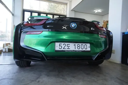 스킨게러지 + BMW i8로드스터 + i8로드스터전체랩핑 + BMW전체랩핑 + 자동차전체랩핑 + 카랩핑 + 수입차랩핑 + 수입차전체랩핑 / 성남시 분당구 동원동