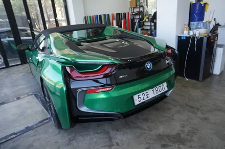 스킨게러지 + BMW i8로드스터 + i8로드스터전체랩핑 + BMW전체랩핑 + 자동차전체랩핑 + 카랩핑 + 수입차랩핑 + 수입차전체랩핑 / 성남시 분당구 동원동