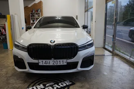 스킨게러지 + BMW 740 루프스킨 + BMW 7시리즈 크롬딜리트 + BMW루프스킨 + BMW 크롬죽이기 / 성남시 분당구 동원동