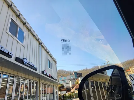 GV80, 루마버텍스 900+700 조합으로 매력적으로 변신하다! / 원주시 단계동