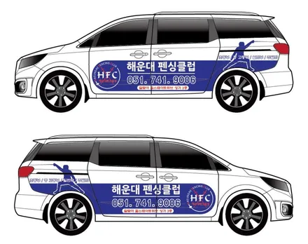 <부산랩핑,부산ppf,부산자동차랩핑>카니발 자동차 광고랩핑 / 부산 강서구 명지동