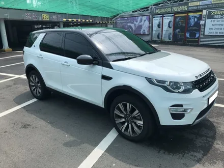 <부산랩핑,부산ppf,부산자동차랩핑>디스커버리 스포츠 블랙 팩 작업기 / 부산 강서구 명지동