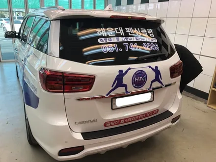 <부산랩핑,부산ppf,부산자동차랩핑>카니발 자동차 광고랩핑 / 부산 강서구 명지동