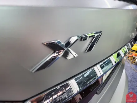 부산랩핑 전문점 현스게러지 BMW X7 사틴 화이트 알루미늄 전체랩핑 시공 소개 / 부산 강서구 명지동