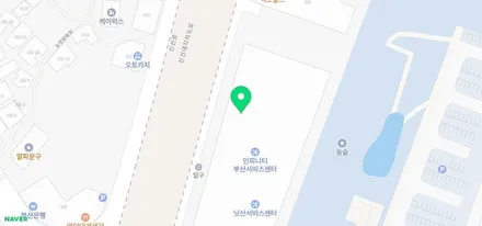 <부산랩핑,부산ppf>랜드로버 디스커버리 스포츠 사이드스텝 / 부산 강서구 명지동