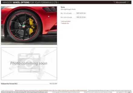 페라리 812 슈퍼패스트 만소리 튜닝 프로그램 Ferrari 812 superfast mansory / 경기 성남 분당