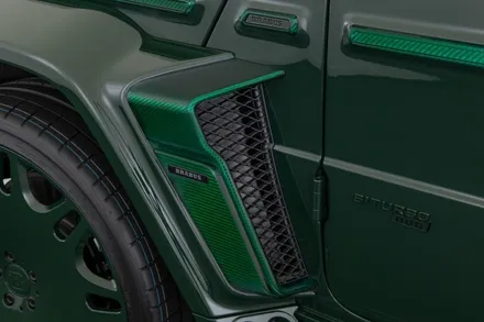 W465 지바겐 브라부스 와이드 스타 출시 BRABUS / 경기 성남 분당