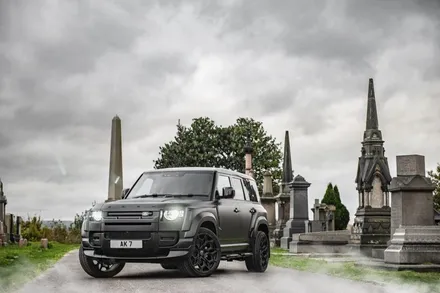 칸 휠 타입 57 23인치 랜드로버 디펜더 90 /110 kahn design / 경기 성남 분당