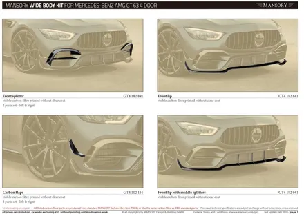 벤츠 AMG GT63 4 도어 만소리 튜닝 프로그램 출시 mansory / 경기 성남 분당