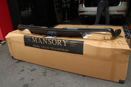 벤틀리 벤테이가 만소리 머플러 카본 디퓨져 카본 전동 사이드스텝 Mansory / 경기 성남 분당