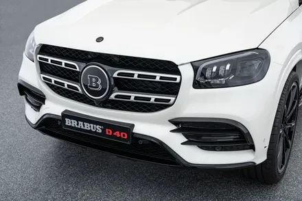 벤츠 뉴 GLS X167 AMG 라인 브라부스 튜닝 프로그램 출시 BRABUS / 경기 성남 분당