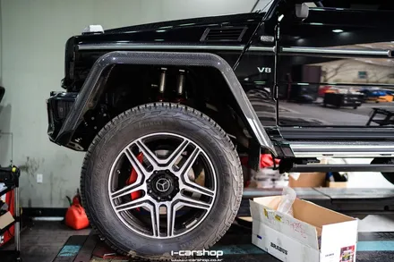 G500 4X4 브라부스 데이라이트 프런트 립 장착 BRABUS / 경기 성남 분당