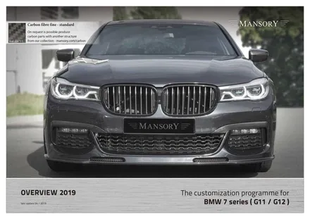 BMW G11/G12 7시리즈 만소리 디자인 튜닝 프로그램 출시 MANSORY / 경기 성남 분당