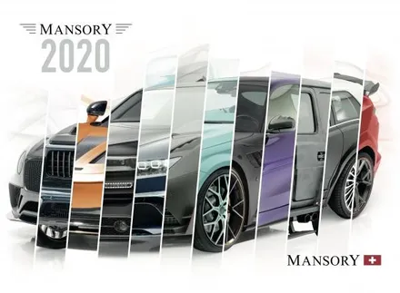 벤츠 AMG GT63 4 도어 만소리 튜닝 프로그램 출시 mansory / 경기 성남 분당
