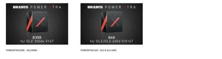 W167 뉴 GLE 브라부스 튜닝 프로그램 BRABUS GLE53AMG / 경기 성남 분당
