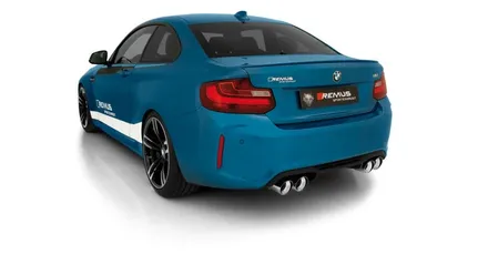 BMW M2 레무스 REMUS 가변 머플러 출시 / 경기 성남 분당