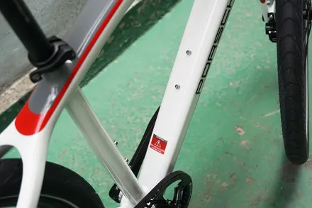 포르쉐 자전거 Porsche Bike  Porsche Design / 경기 성남 분당