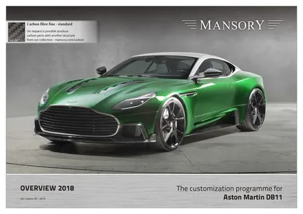 애스턴마틴 DB11 만소리 튜닝 프로그램 MANSORY / 경기 성남 분당