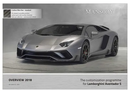 람보르기니 아벤타도르 S 만소리 튜닝 프로그램 MANSORY / 경기 성남 분당