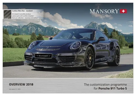 포르쉐 991터보 S 만소리 튜닝 프로그램 MANSORY / 경기 성남 분당