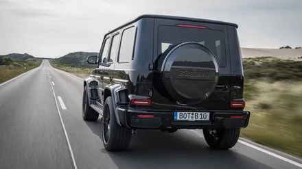 벤츠 지바겐 W463A G63AMG 브라부스 카본 스페어타이어 커버 BRABUS / 경기 성남 분당