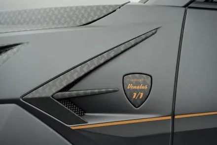 람보르기니 우르스 만소리 튜닝 프로그램 Mansory Design / 경기 성남 분당