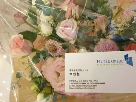 K5 후퍼옵틱 썬팅 블박 시공 / 인천 청라, 김포