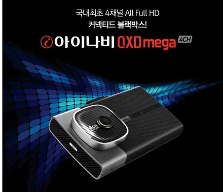 K9 후퍼옵틱!!! 프리미엄나노세라믹 시공 / 인천 청라, 김포