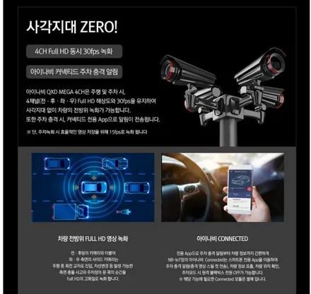 K9 후퍼옵틱!!! 프리미엄나노세라믹 시공 / 인천 청라, 김포