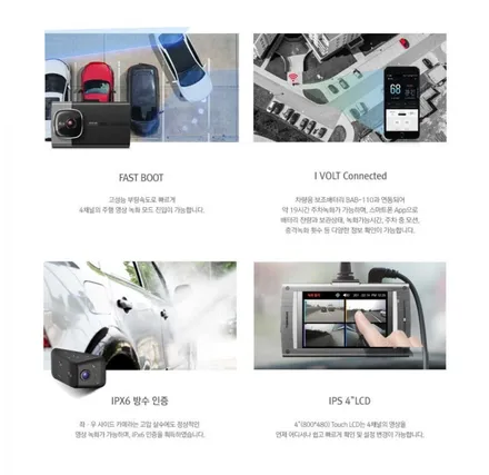 K9 후퍼옵틱!!! 프리미엄나노세라믹 시공 / 인천 청라, 김포