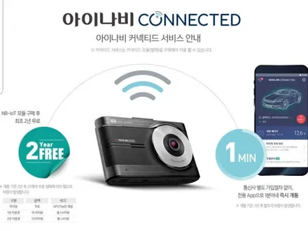 후퍼옵틱 공식대리점 인천검암점 제네시스G90 시공!! / 인천 청라, 김포