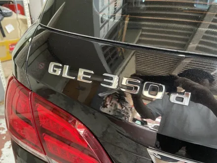 벤츠 안드로이드 올인원 GLE 350d 12.3인치 고사양 스펙 최저가 장착 / 성수, 동대문, 광진구