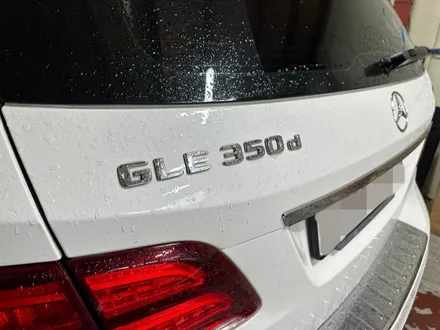 벤츠 GLE 안드로이드 올인원 12인치 대화면 스크린으로 만나보는 멀티미디어 사용 후기 / 성수, 동대문, 광진구