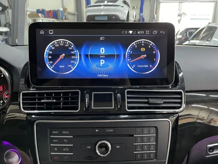 벤츠 안드로이드 올인원 GLE 350d 12.3인치 고사양 스펙 최저가 장착 / 성수, 동대문, 광진구