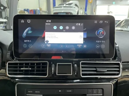 벤츠 안드로이드 올인원 GLE 350d 12.3인치 고사양 스펙 최저가 장착 / 성수, 동대문, 광진구