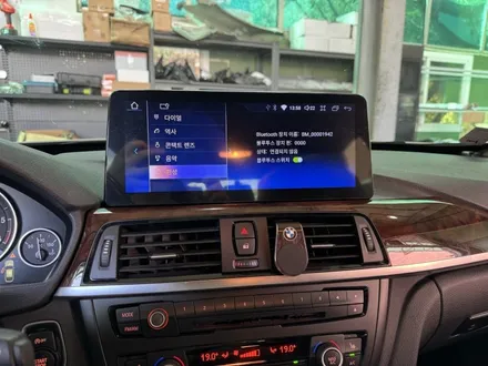 BMW 안드로이드 올인원 3GT 차량 올인원 장착으로 신세계를 경험해 보세요. / 서울 성동