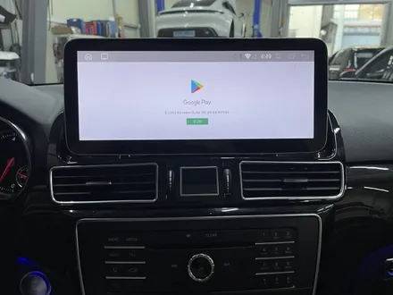 벤츠 안드로이드 올인원 GLE 350d 12.3인치 고사양 스펙 최저가 장착 / 성수, 동대문, 광진구