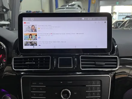 벤츠 안드로이드 올인원 GLE 350d 12.3인치 고사양 스펙 최저가 장착 / 성수, 동대문, 광진구