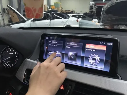 BMW X1 안드로이드 올인원 내비게이션 달았습니다. / 서울 성동