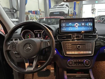 벤츠 안드로이드 올인원 GLE 350d 12.3인치 고사양 스펙 최저가 장착 / 성수, 동대문, 광진구