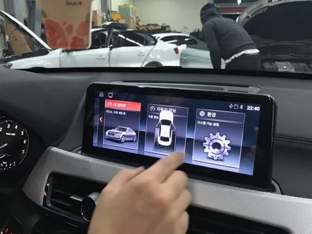 BMW X1 안드로이드 올인원 내비게이션 달았습니다. / 서울 성동