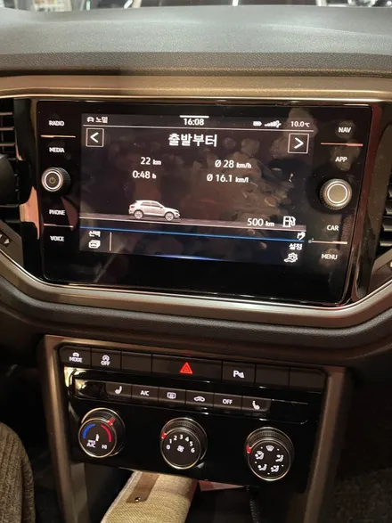 티록 후방카메라 폴딩? 타공? 어떤 게 좋을까? / 성수, 동대문, 광진구