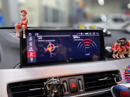 BMW X1 안드로이드 올인원 장착기 / 서울 성동