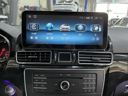벤츠 안드로이드 올인원 GLE 350d 12.3인치 고사양 스펙 최저가 장착 / 성수, 동대문, 광진구