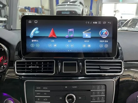 벤츠 안드로이드 올인원 GLE 350d 12.3인치 고사양 스펙 최저가 장착 / 성수, 동대문, 광진구