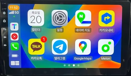 폭스바겐 카플레이 애플 카플레이, 안드로이드 오토 모두 무선으로 편리하게 / 성수, 동대문, 광진구