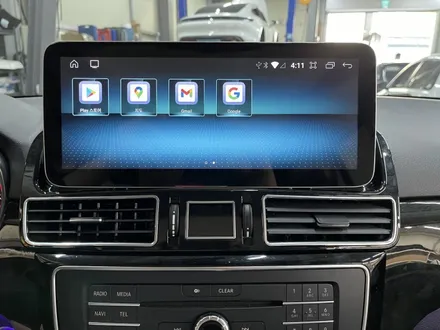 벤츠 안드로이드 올인원 GLE 350d 12.3인치 고사양 스펙 최저가 장착 / 성수, 동대문, 광진구